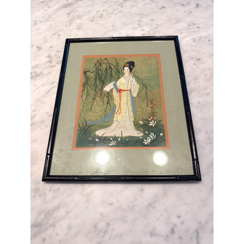 Vintage Asian Chinese Lady Art Print Black Faux Bamboo Frame 15x12 Chinoiserie